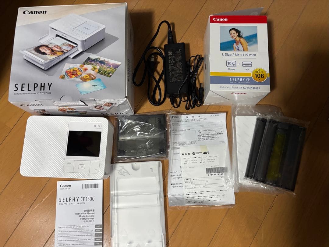 Canon SELPHY CP1500ホワイト 本体 用紙、インクセット付き Amazon | 互換 Canon Selphy CP1500 インク/ペーパーセット KL-36IP