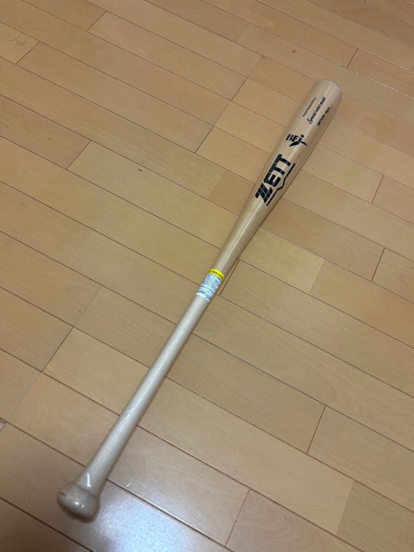 ZETT 木製 硬式バット