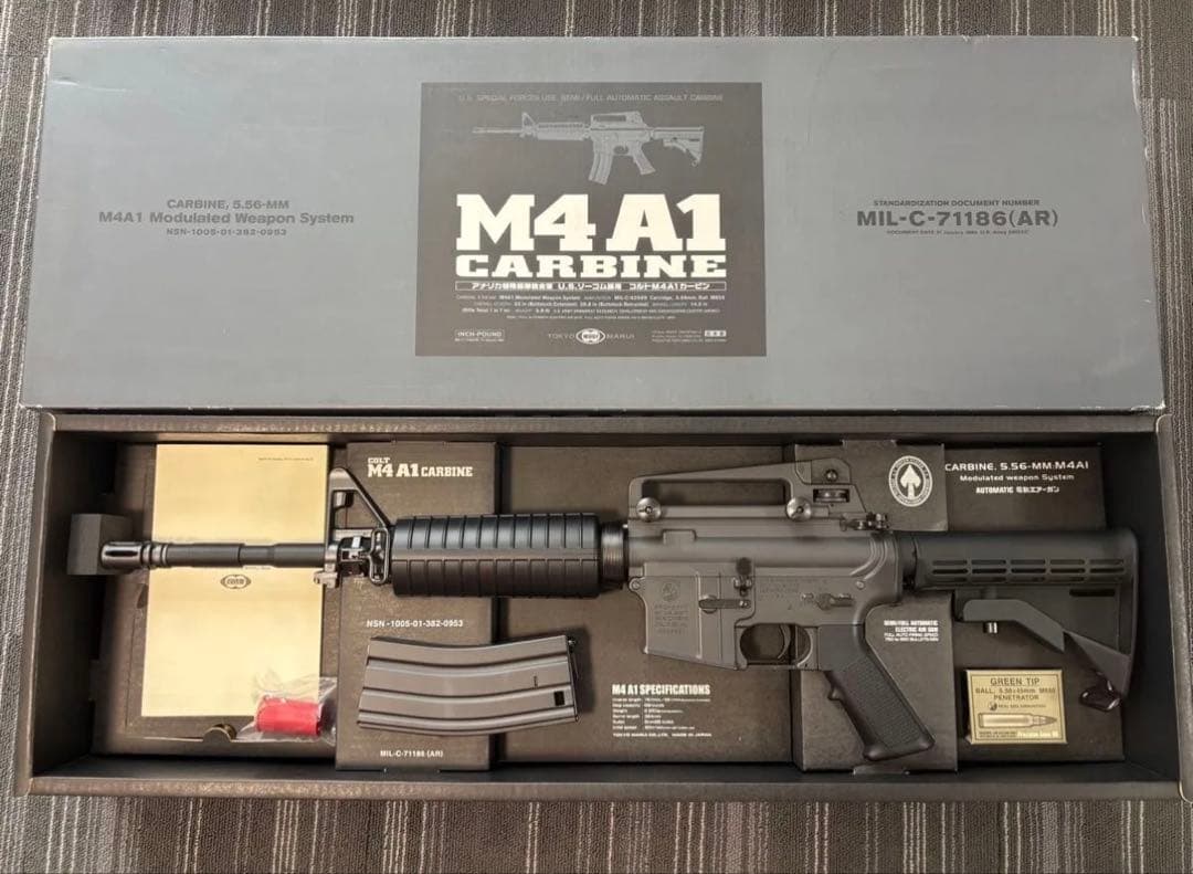 東京マルイ M4A1 CARBINE 電動ガン M4A1カービン - 電動ガンエボルト | 東京マルイ エアソフトガン情報サイト