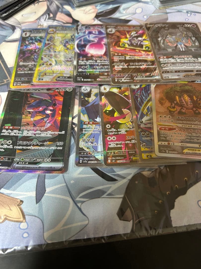 ポケモンカード まとめ売り sr sar hr