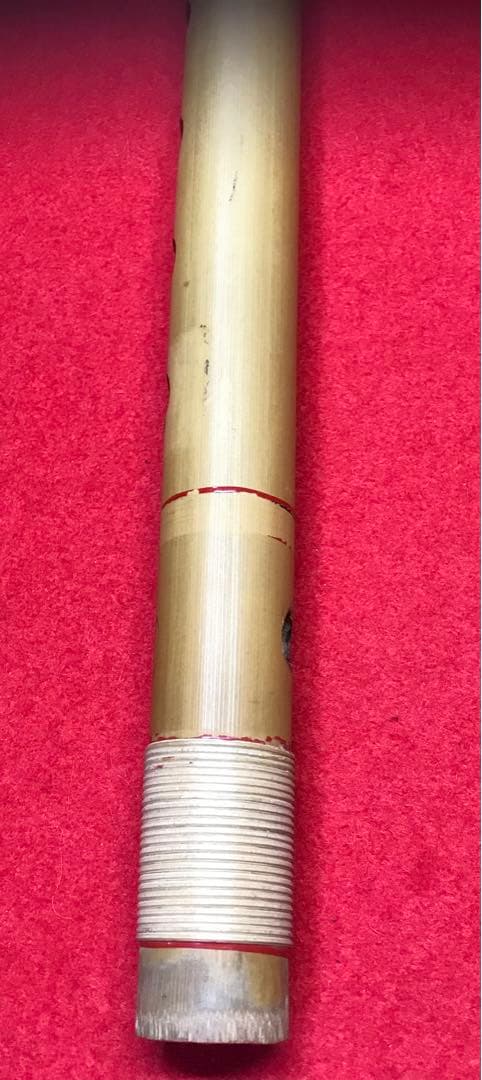 横笛274篠笛/丸山/5本調子/中古品 - メルカリ