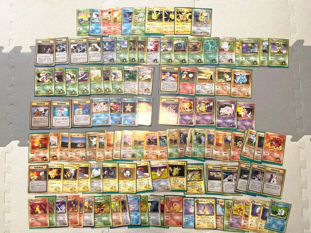 【ポケカ】旧裏ノーマルまとめ売り（ジムリーダーのポケモン・わるいシリーズ） 人気ポケモンカードまとめ売り旧裏 コイキング わるい ナツメ ジム