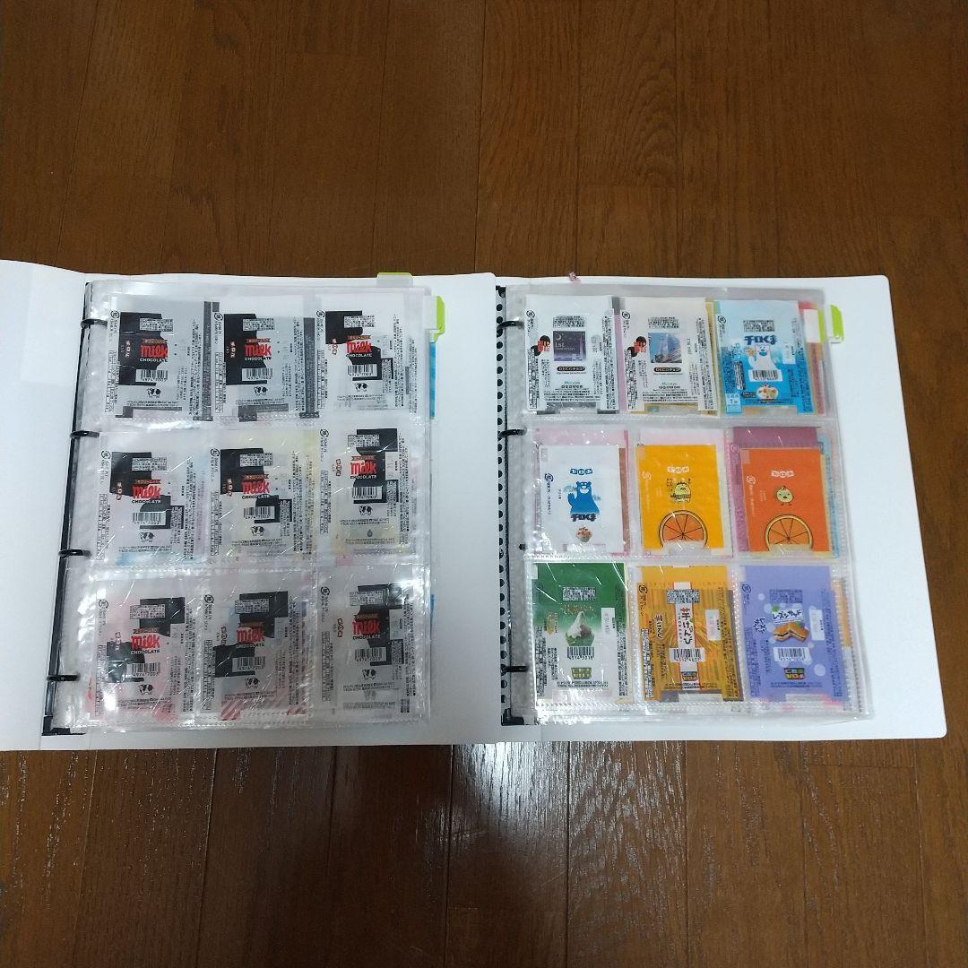 チロルチョコ パッケージ 新商品「平成ギャルBOX」