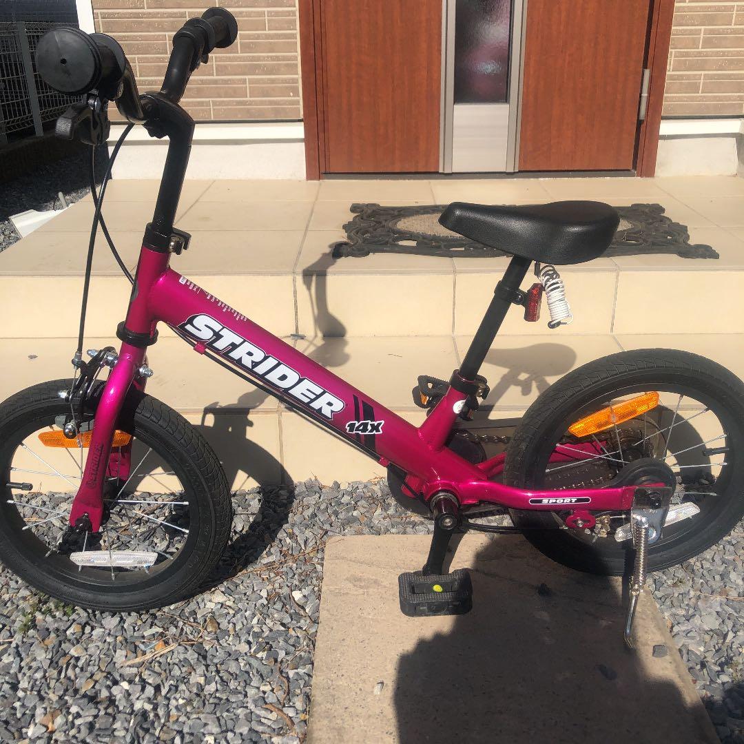 超美品】スタライダー14x フューシャピンク スタンド・鍵付き - メルカリ