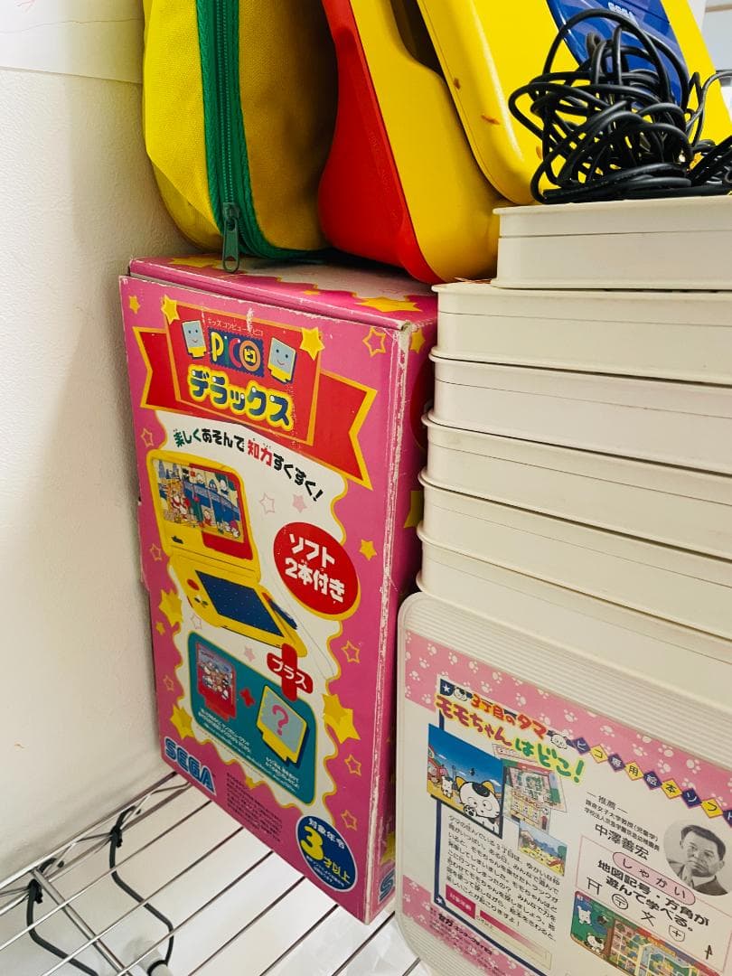 SEGA PICO ピコ 本体 絵本ソフトセット AVケーブル付 知育玩具 - メルカリ