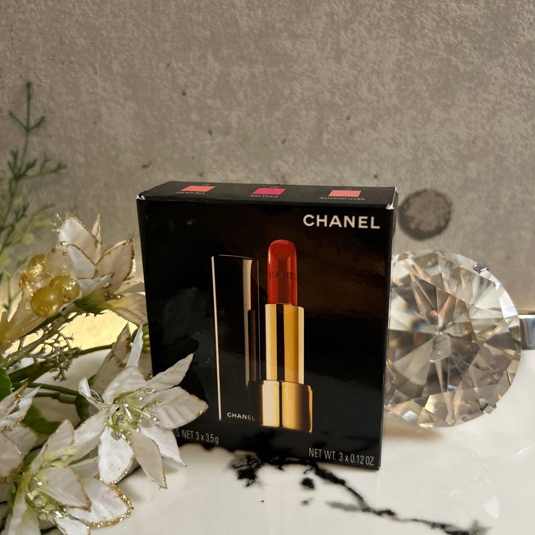【新品未使用】CHANEL ルージュ アリュール 3本セット　91 93 95