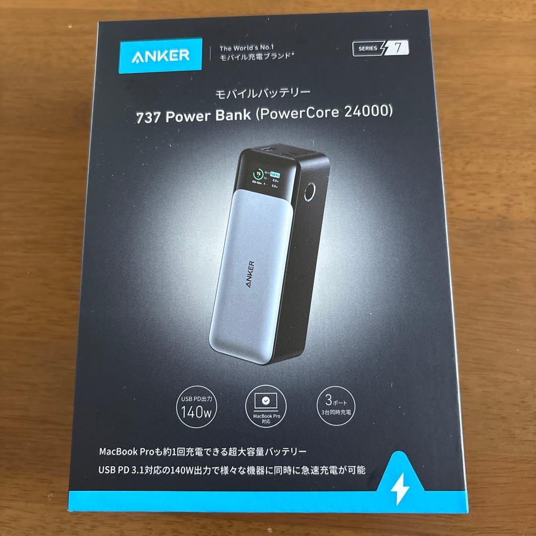 スマホアクセサリー ANKER 737 Power Bank (PowerCore 24000)