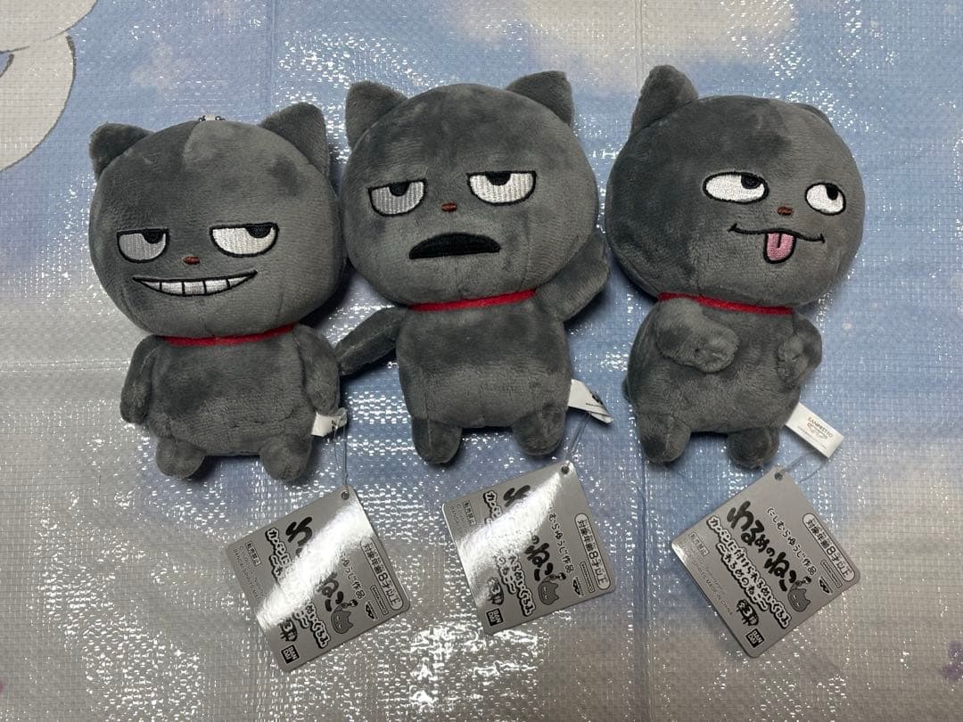にしむらゆうじ　わるめのねこ　カバンに付けられるぬいぐるみ　全3種
