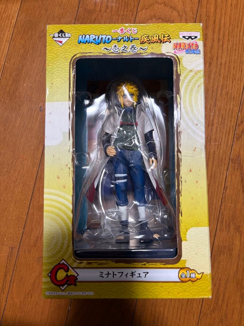 一番くじ NARUTO ナルト疾風伝 壱之巻 C賞 ミナト フィギュア 新品