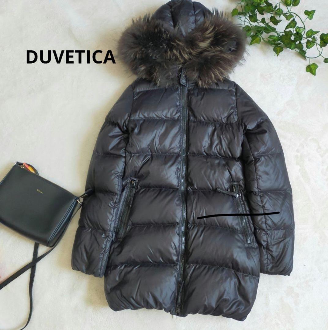 DUVETICA ダウンジャケット　デュベティカ　ファー　レディース