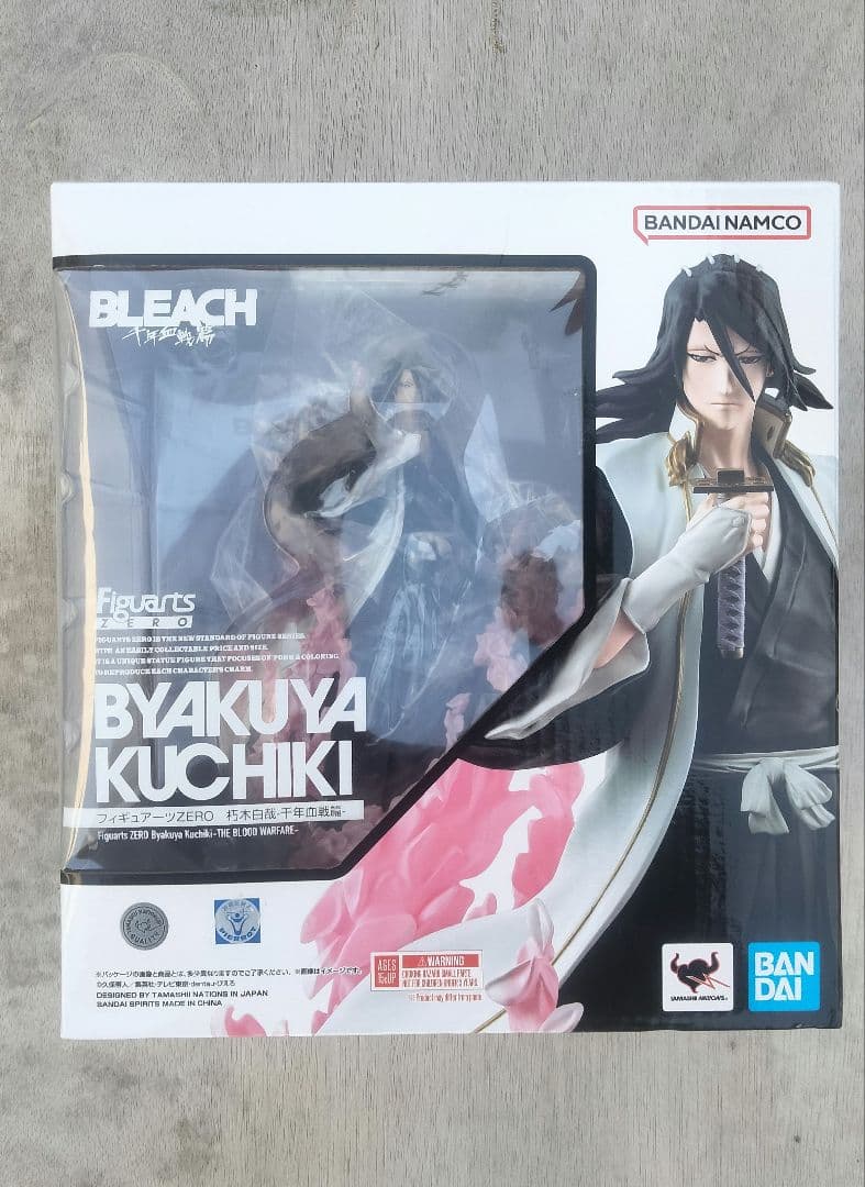 フィギュアーツZERO 朽木白哉 BLEACH