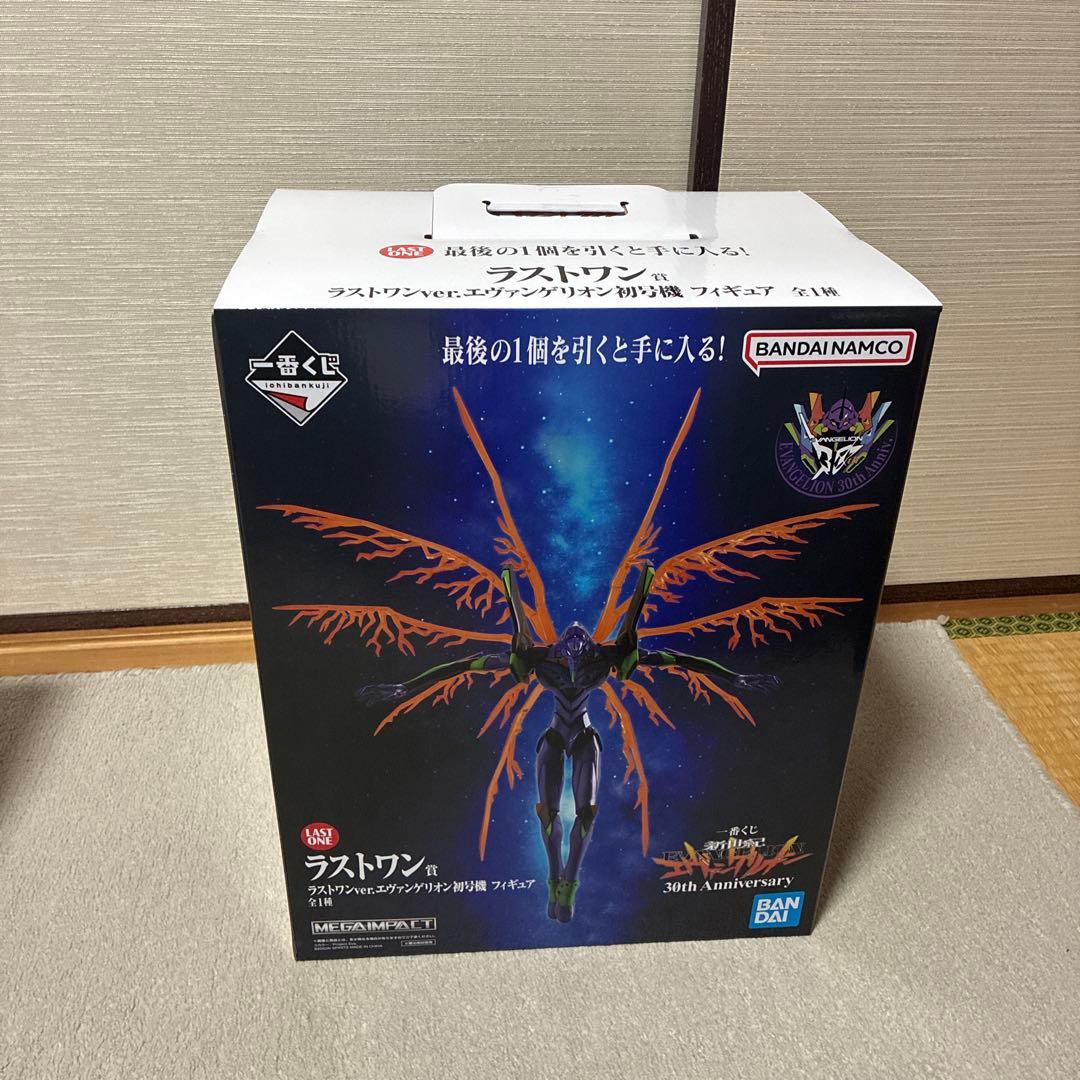 一番くじエヴァンゲリオン　ラストワン賞　初号機