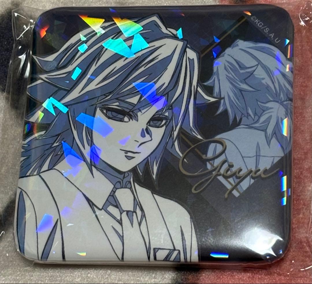 鬼滅の刃 モクテルバー ロトくじ 冨岡義勇 - メルカリ