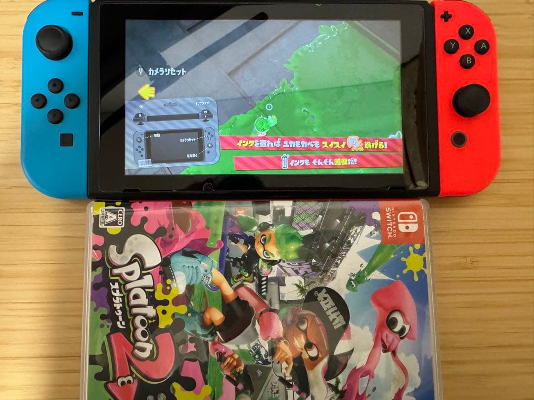 Nintendo Switch 本体 ＋スプラトゥーン2中古