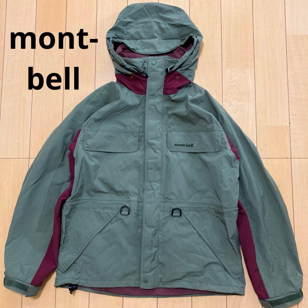 モンベル mont-bell マウンテンパーカー 旧タグ グリーン Sサイズ