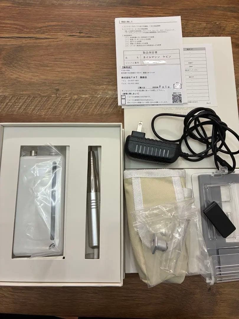 SHAREYDVA KEVIN ケビン