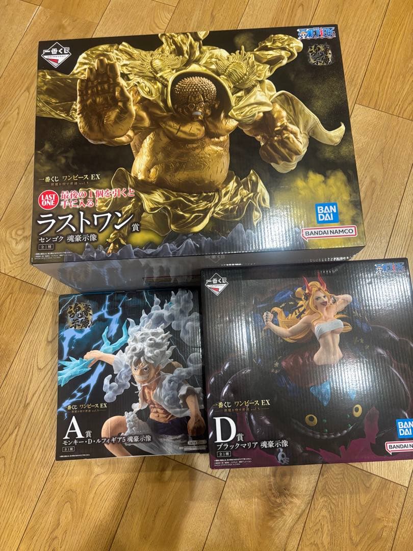 一番くじ　ワンピース　EX 悪魔を宿す者達　フィギュア