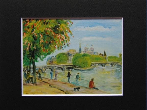 大久保 泰、早春・シテ島を望む、希少画集より、高級額装付