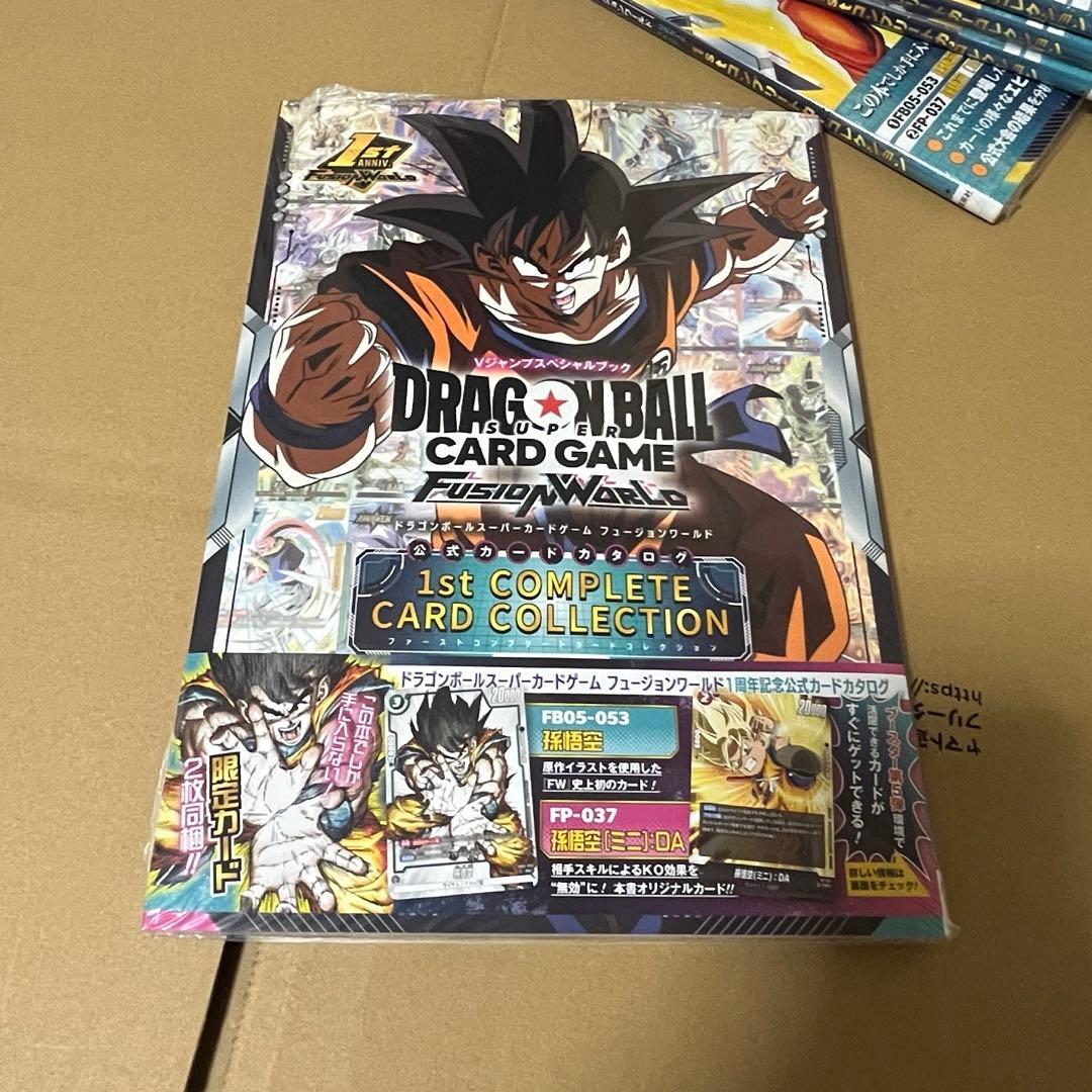 DRAGONBALL 1st COMPLETE CARD COLLECTION - メルカリ