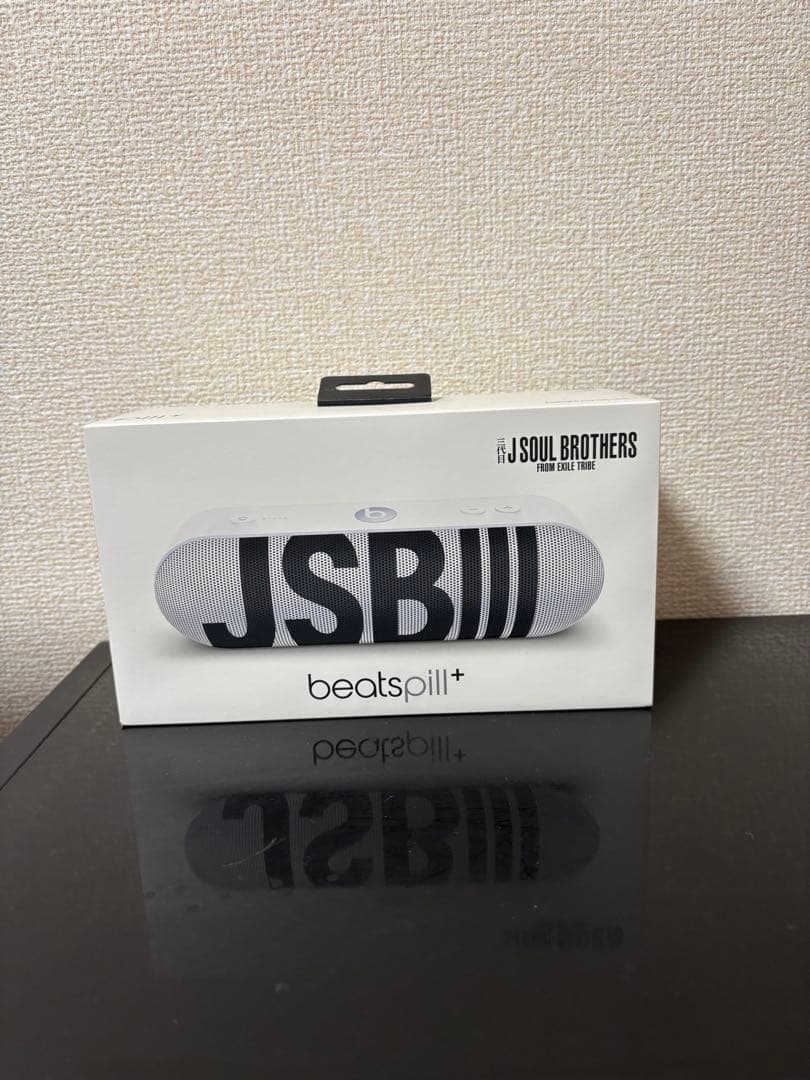三代目J SOUL BROTHERS beatspill+ スピーカー 三代目 J SOUL BROTHERS LIVE TOUR 2019 ”RAISE THE FLAG”TOUR GOODS