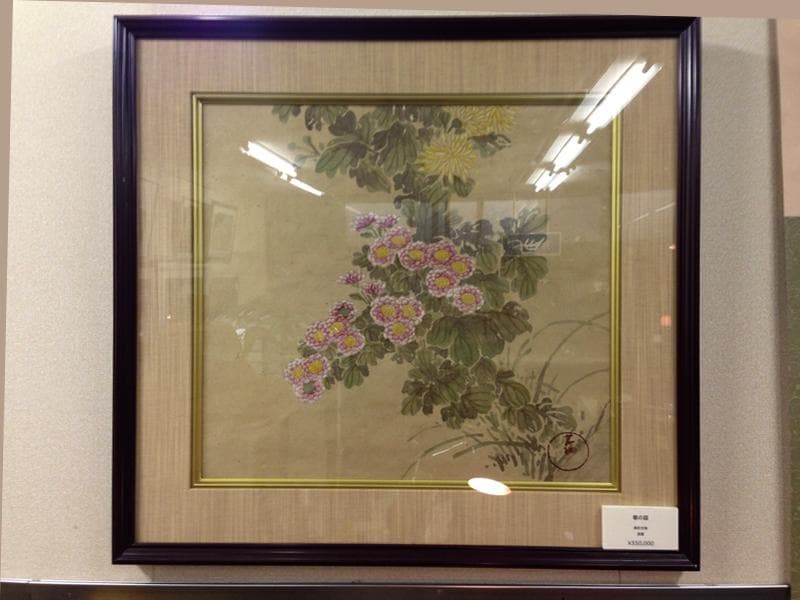 ★古美術！　朱印『光琳』 額付 菊の図 fit=scale-down,w=1200