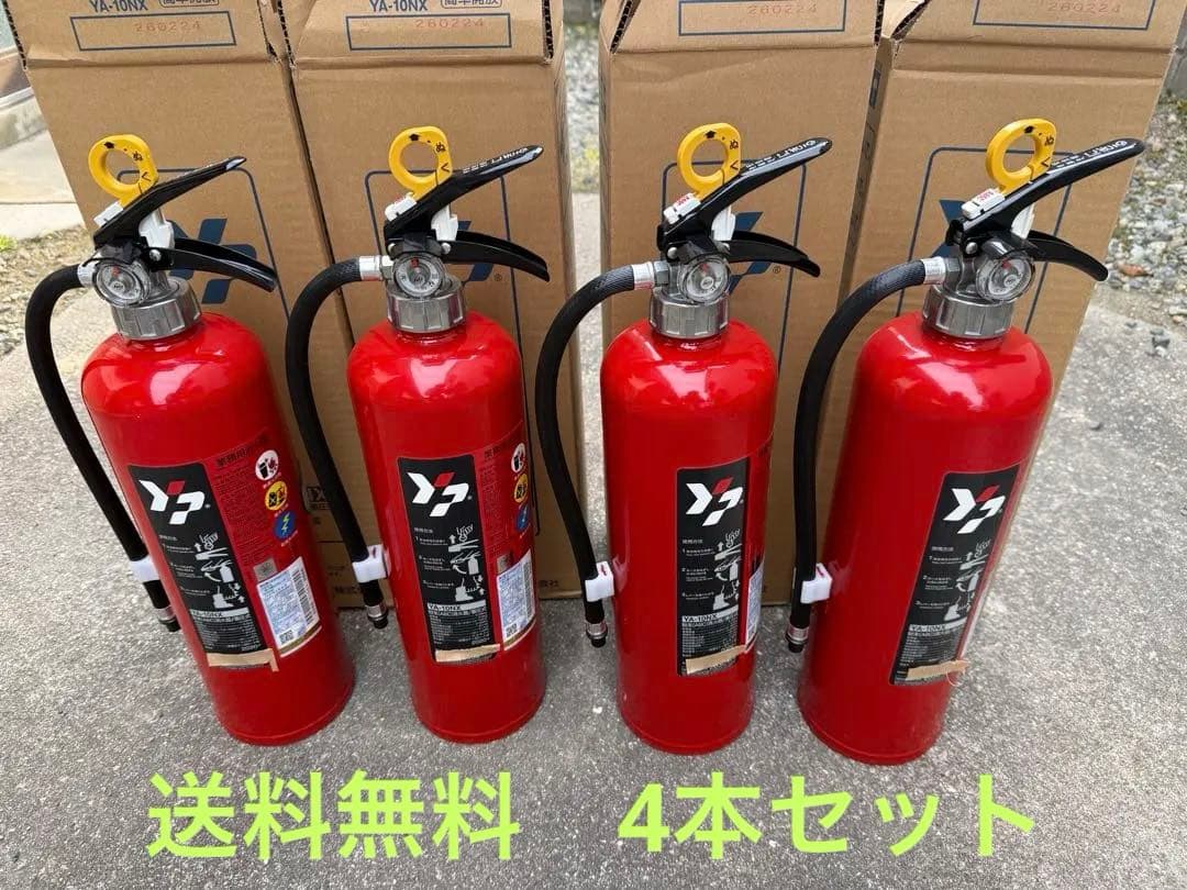 ハクキンカイロmini 2個セット