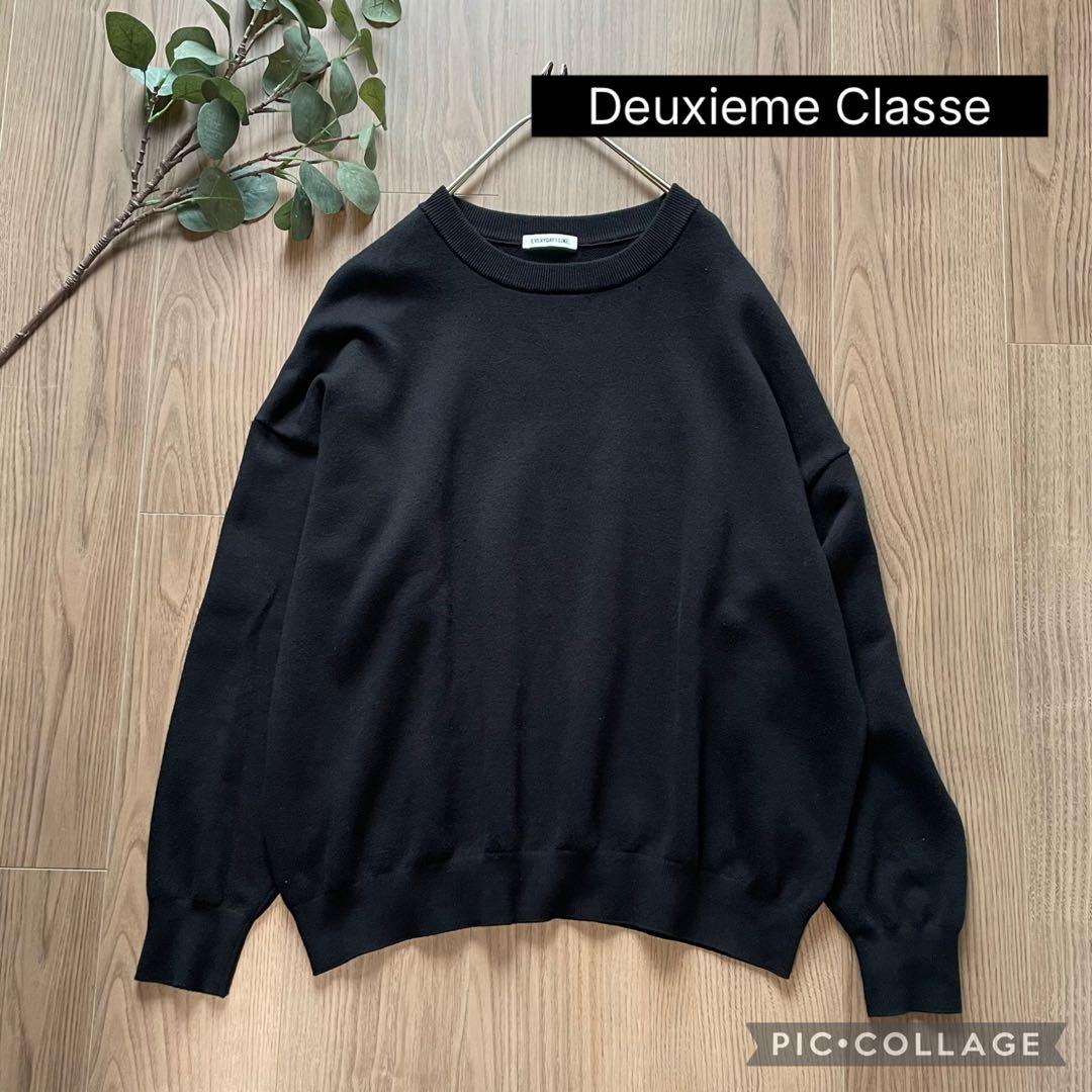Deuxieme Classe EVERYDAY I LIKE ビッグニット - メルカリ