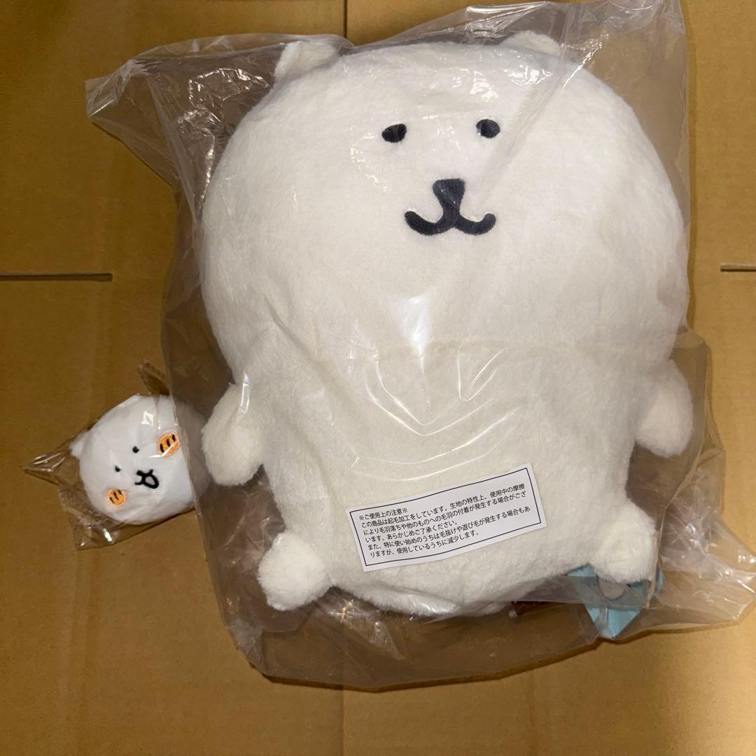 オ*ン様 ナガノキャラクターズ ぬいぐるみくじ B賞 もっちりぬいぐるみM