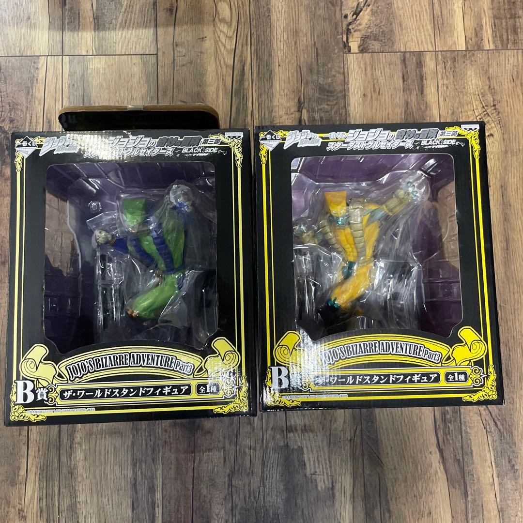 ジョジョ　jojo ザ・ワールド　フィギュア ジョジョの奇妙な冒険 第3部』超像可動BIG「ザ・ワールド」 | GOODS