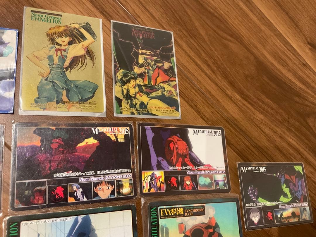 ☺️非売品❣️入手困難❣️エヴァンゲリオン カード セット - メルカリ