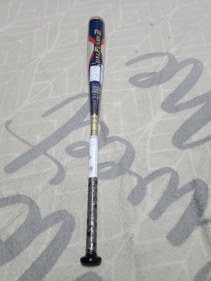 ま*)様 アシックス　軟式用バット 野球 一般 デュアルフラッシュ2 3123A