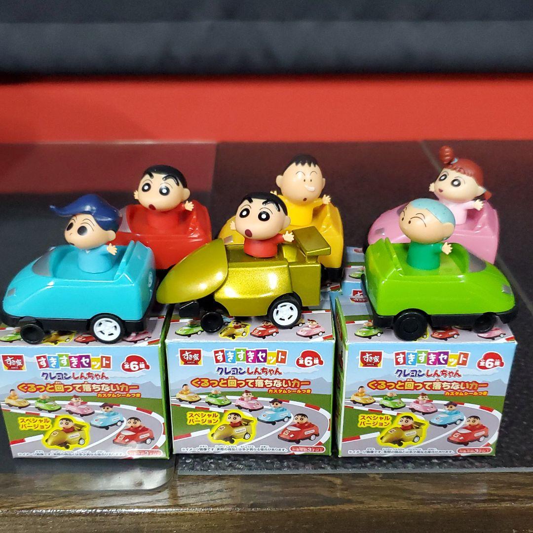 すき家 すきすきセットクレヨンしんちゃん全6種 - メルカリ