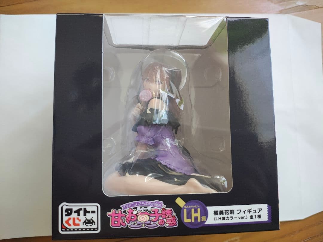 タイトーくじ 橘美花莉 甘いお菓子の誘惑 LH賞　2.5次元の誘惑　フィギュア
