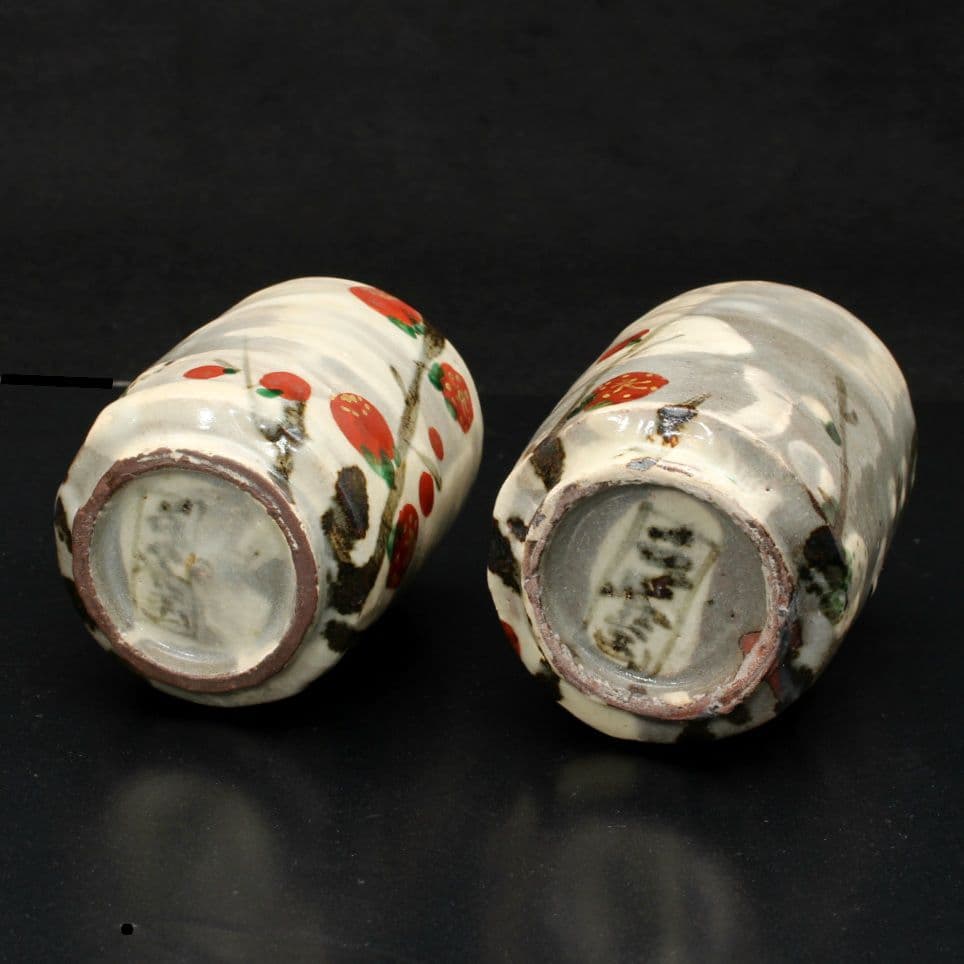 新品未使用】【共木箱付】【説明書付】 紅白梅 虎溪山 水月窯 湯呑み