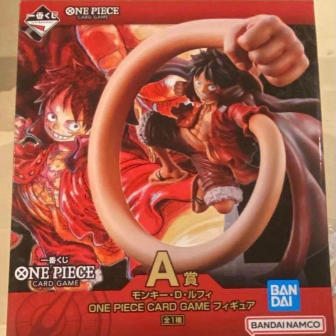 ワンピース モンキー・D・ルフィ プロモ 一番くじ A賞 　特典　3枚 オリジナルプロモ「モンキー・D・ルフィ L」が先着20名に配布！一番