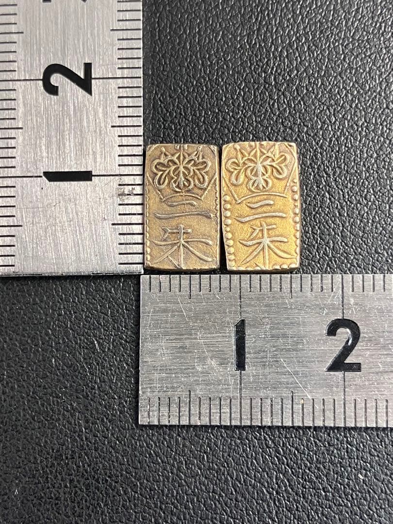 天保二朱判金（古二朱）　古銭　2枚セット　旧貨銭　コレクション　アンティーク 古銭鑑定にチャレンジ】天保二朱金の偽物を見分けてみよう！ | 古銭