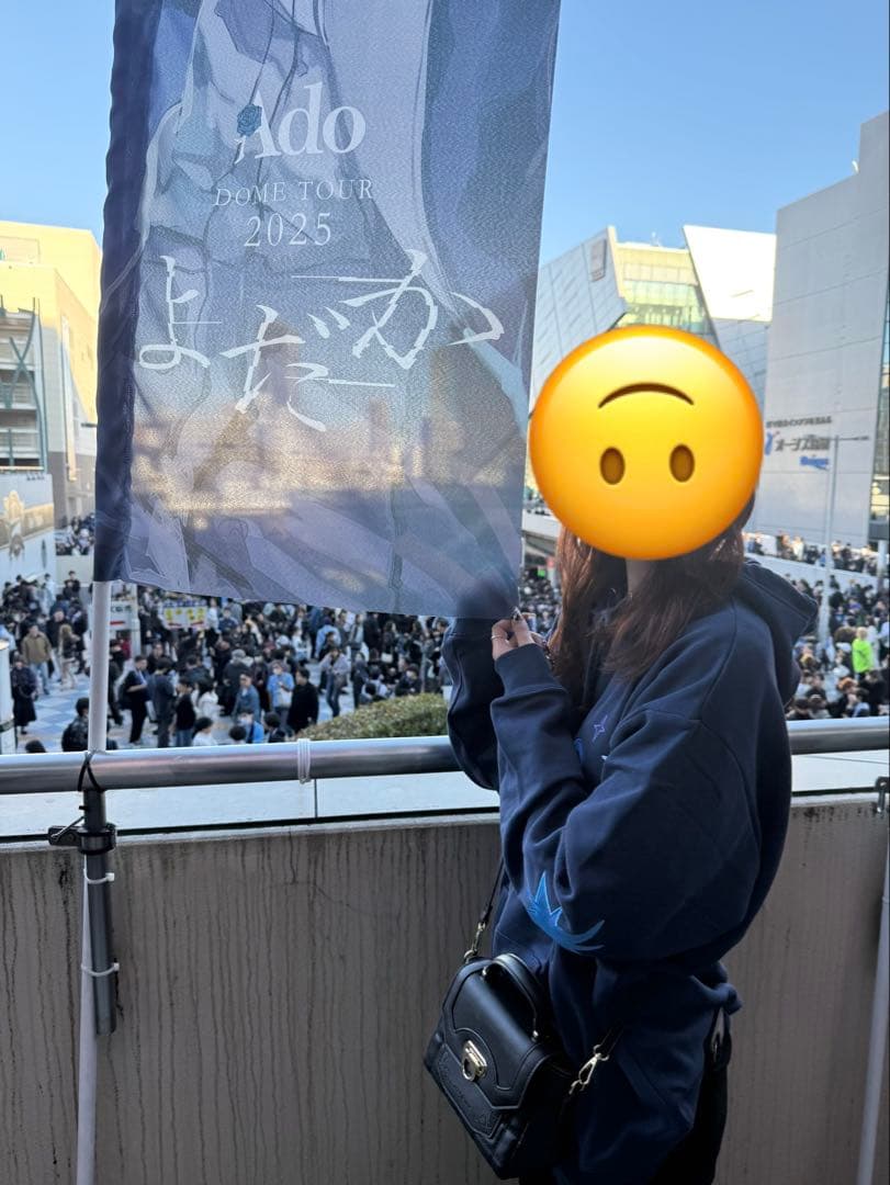 Ado よだか ファッショナブルフーディー 大 XL - メルカリ