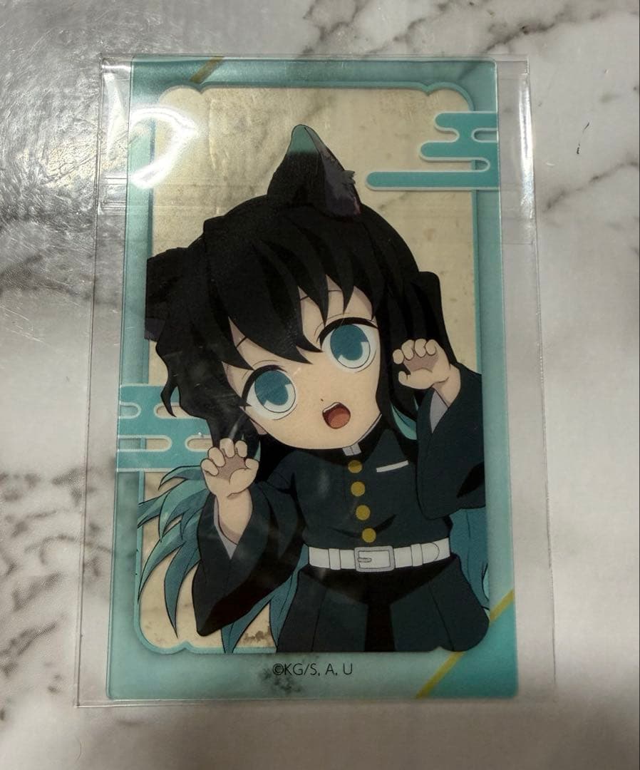 鬼滅の刃 時透無一郎 ナンジャタウン クリアカード - メルカリ