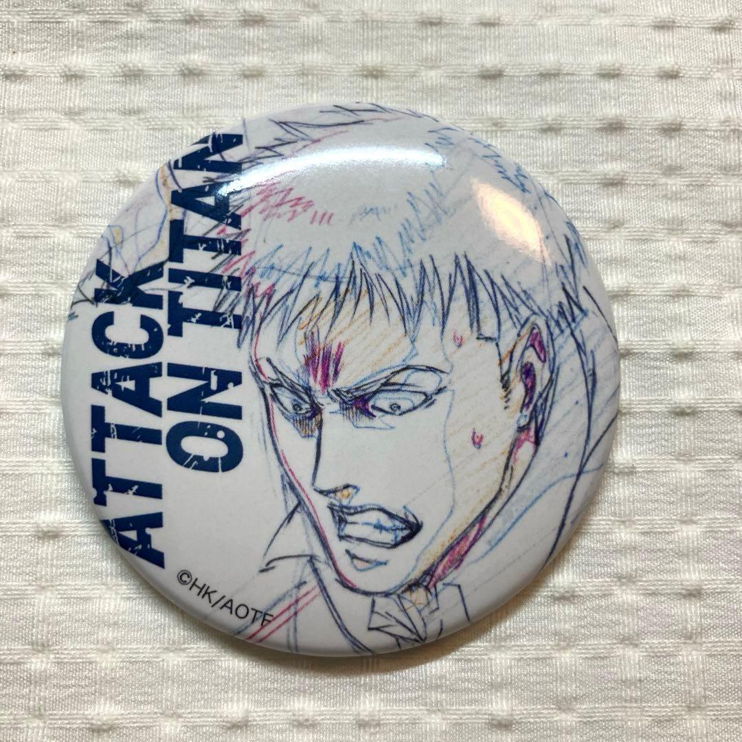 進撃の巨人 ジャン 激動 WIT STUDIO ランダム缶バッジ - メルカリ