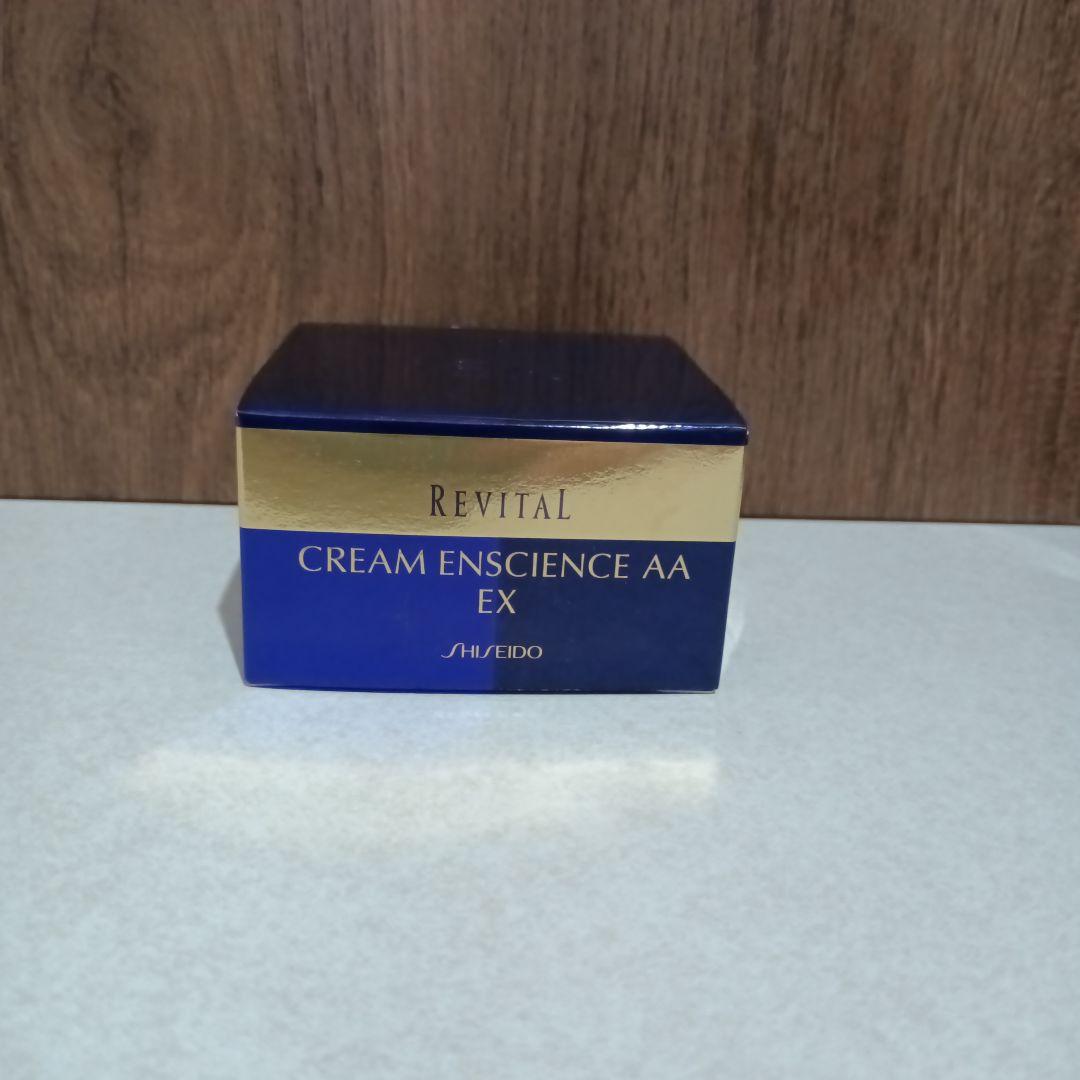 新品未開封 資生堂 リバイタル クリーム エンサイエンスAA EX 40g