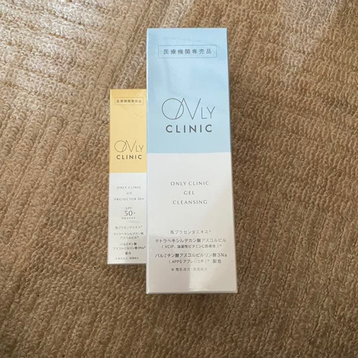 オンリークリニック onlyclinic