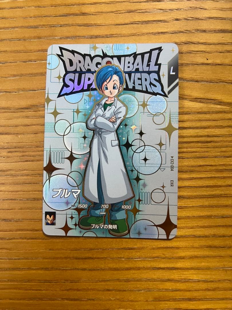ドラゴンボールスーパーダイバーズ ブルマ EXR EX2-004 - メルカリ