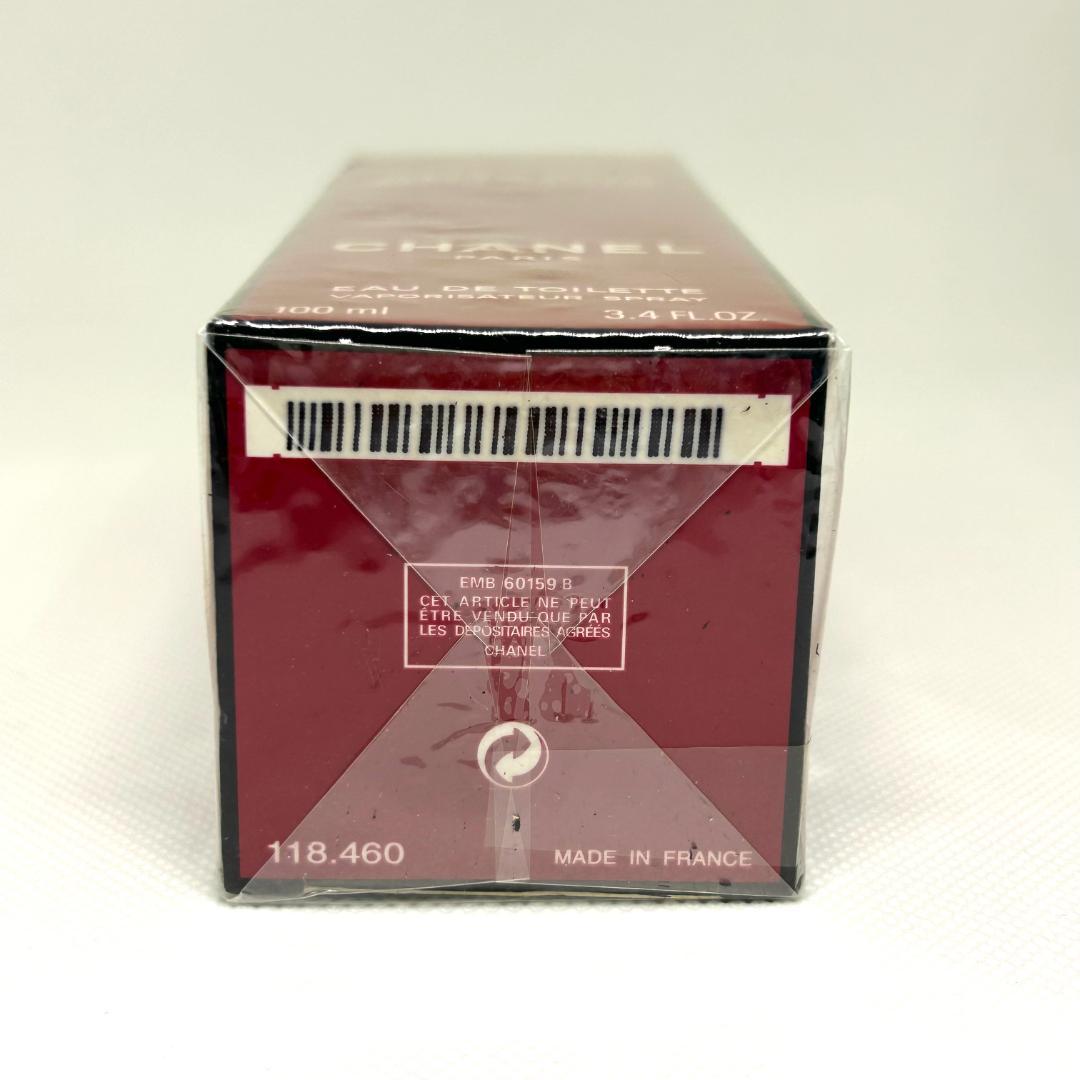 新品未開封 シャネル アンテウス プールオム オードトワレ100ml - メルカリ