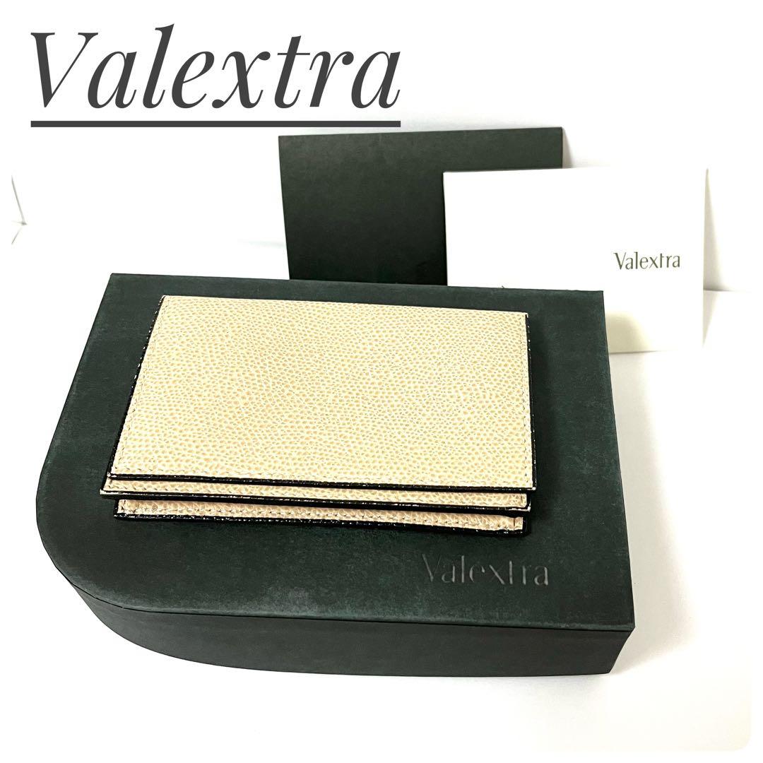 ⭐️美品⭐️Valextra ヴァレクストラ カードケース名刺入れ ピンク ベージュ 楽天市場】【楽天スーパーセール】Valextra ヴァレクストラ / カード