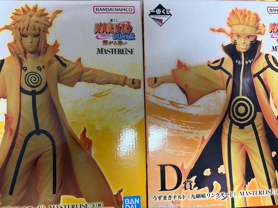 一番くじ　NARUTO　フィギュア　繋がる思い　波風ミナト　うずまきナルト