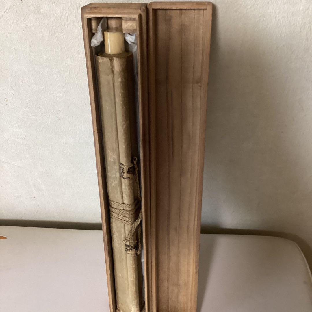 酒井抱一筆 絹本彩色画 花鳥画【水鳥之図】肉筆落款【必携落款字典