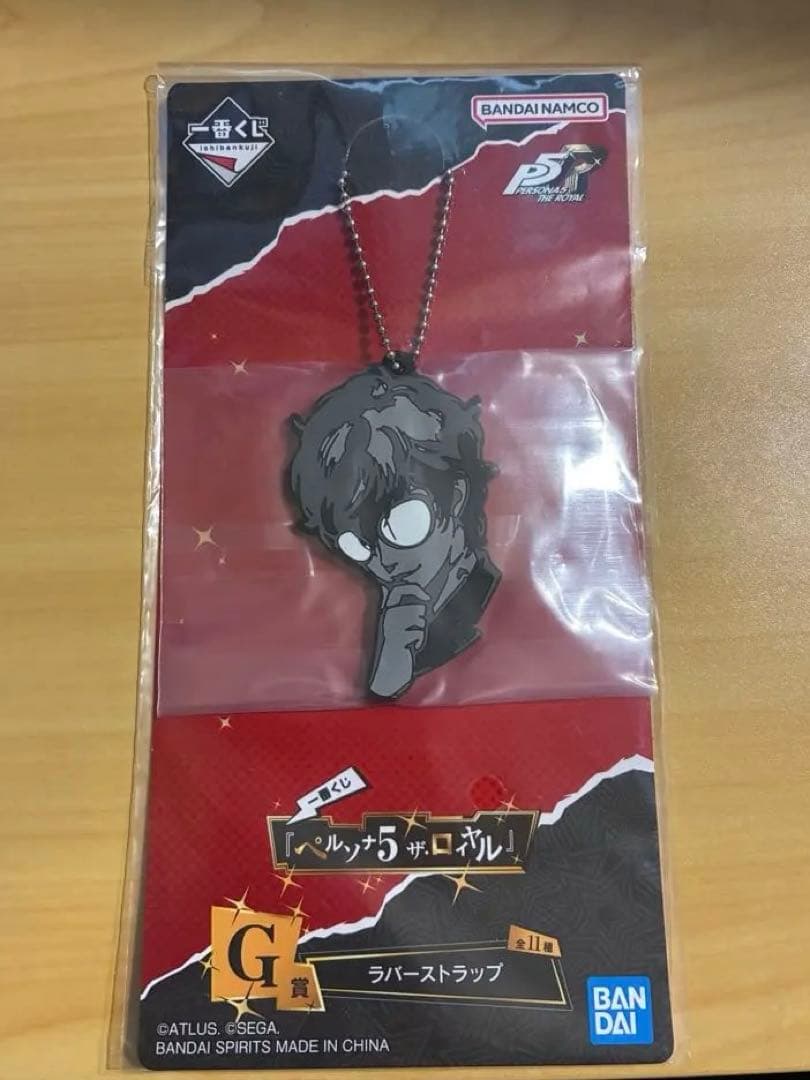ペルソナ5R 一番くじ G賞 ラバーストラップ 主人公 雨宮蓮 - メルカリ