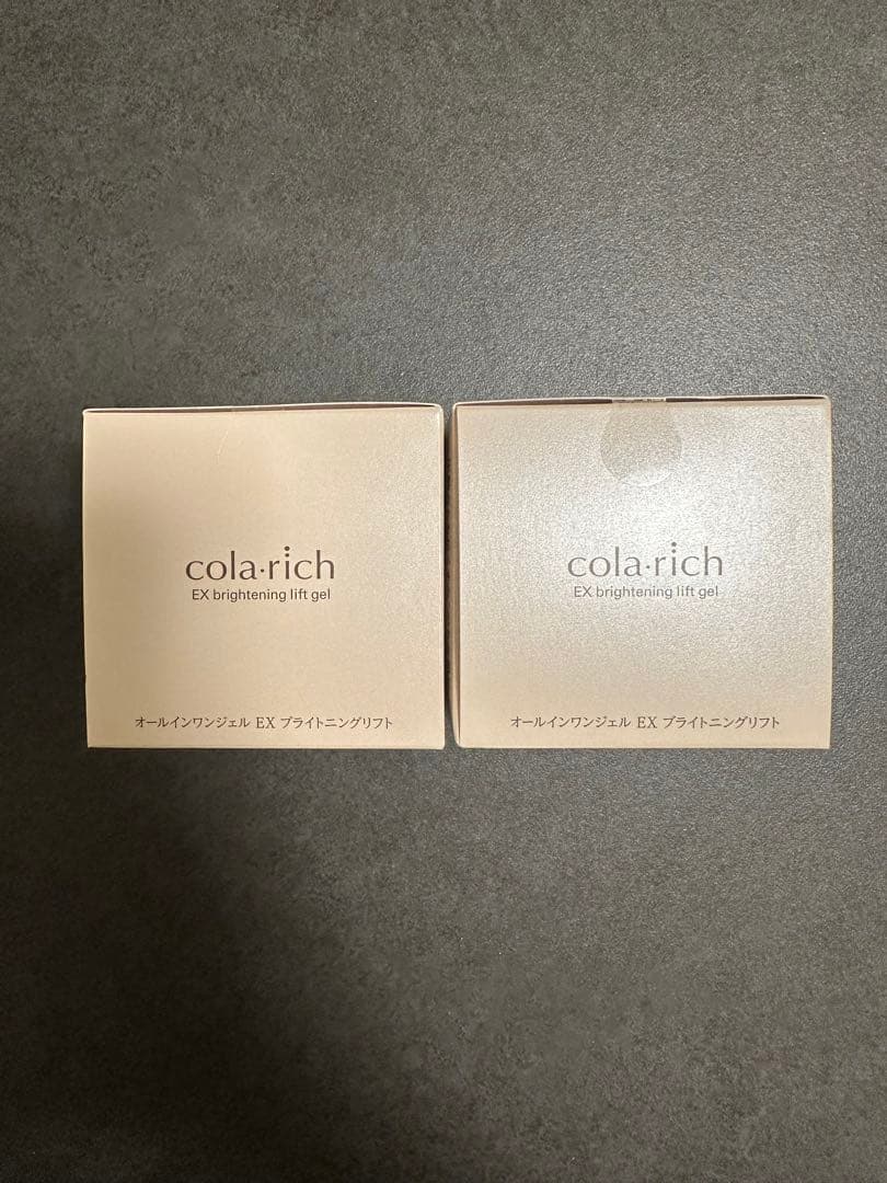 コラリッチ　EX ブライトニングリフトオールインワンジェルクリーム 55ｇ