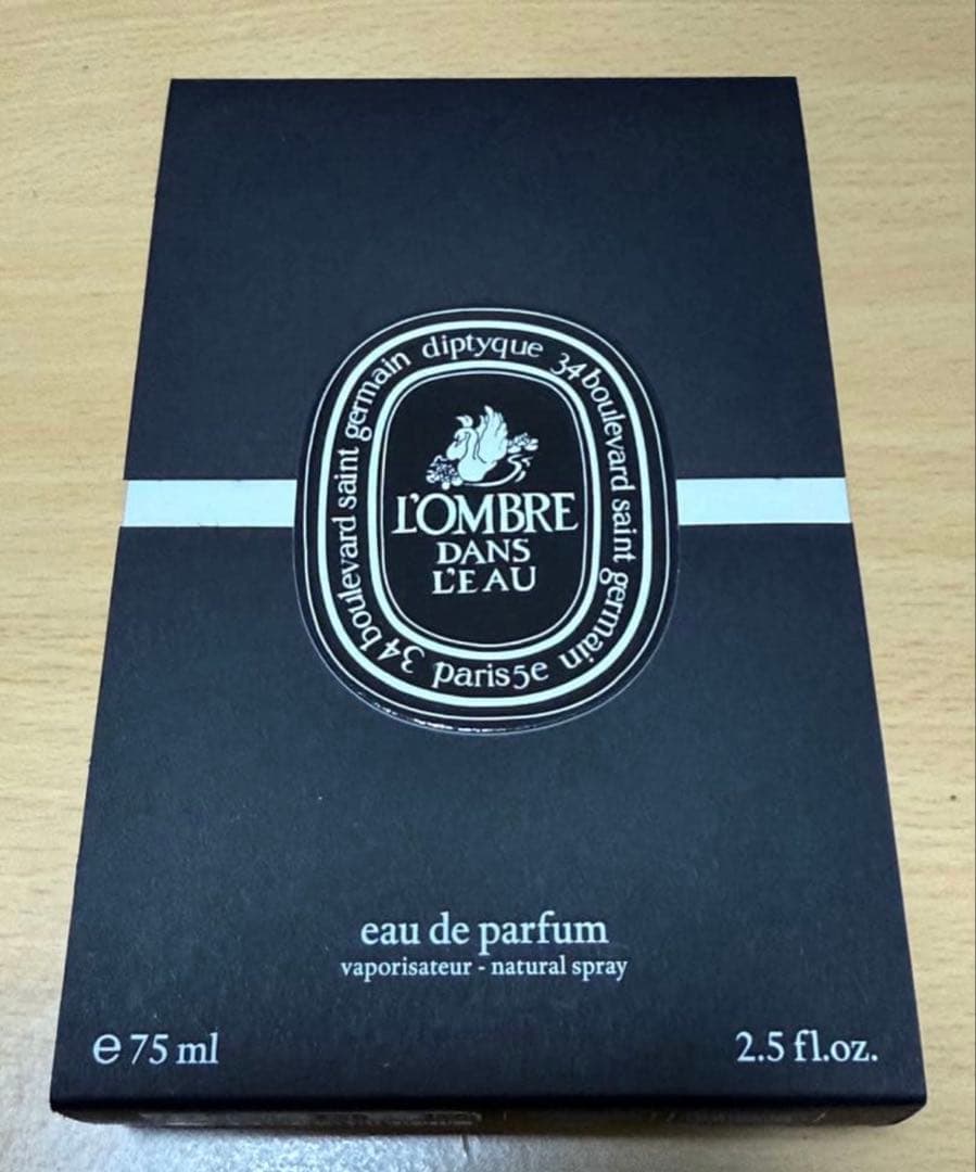 diptyque ディプティック ロンブルダンロー75ml