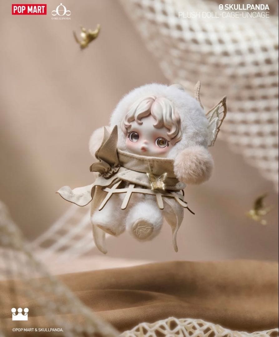 【上海限定】SKULLPANDA POP UP限定ぬいぐるみペンダント